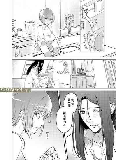第56页图