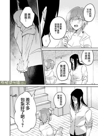 第60页图
