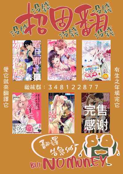 第40頁圖
