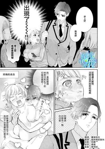 第44頁圖
