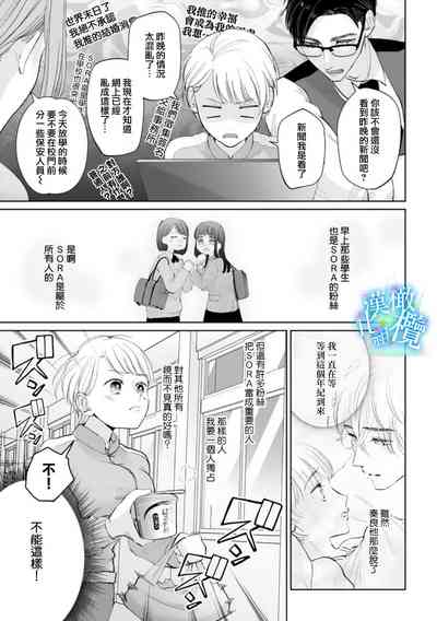 第48頁圖