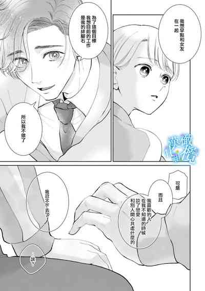 第56頁圖