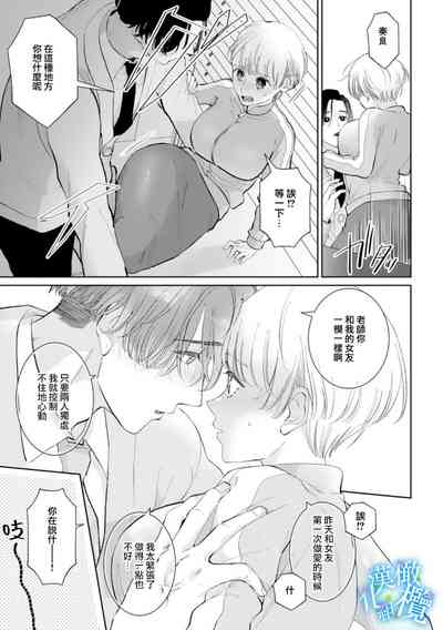 第60頁圖