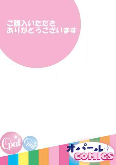 第68頁圖