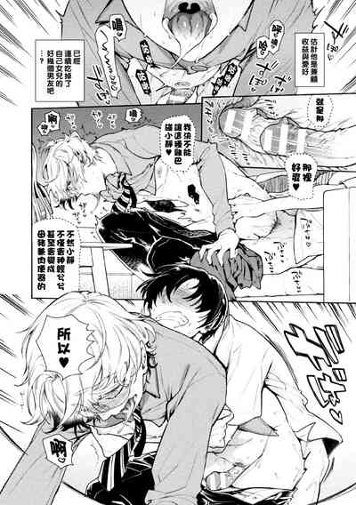 第24頁圖