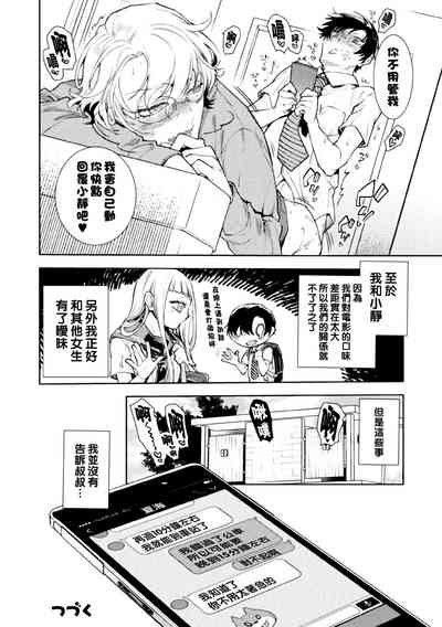 第28頁圖