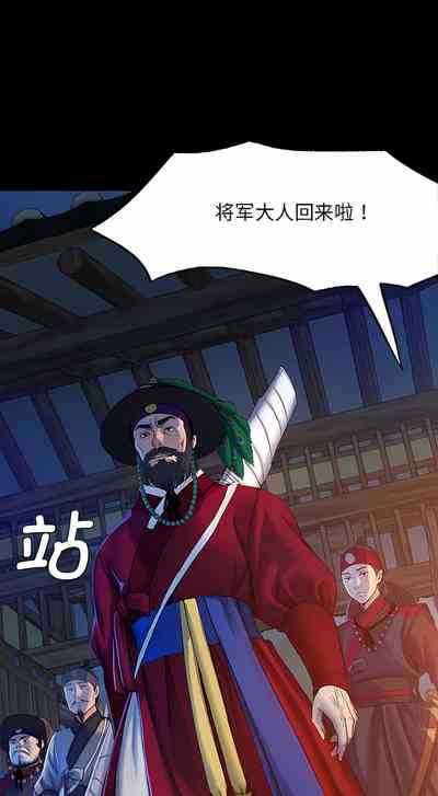第24頁圖