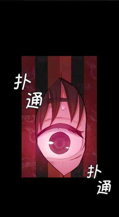第32頁圖