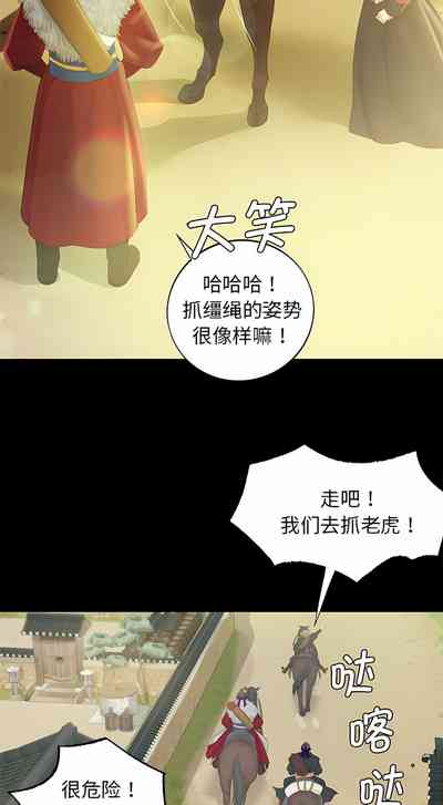 第68頁圖