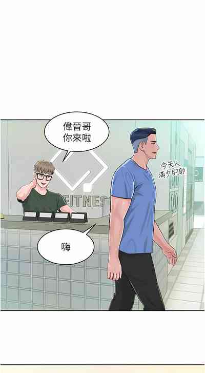 第12頁圖