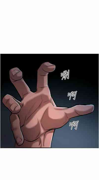 第36頁圖
