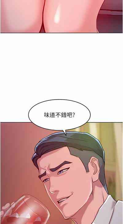 第60頁圖