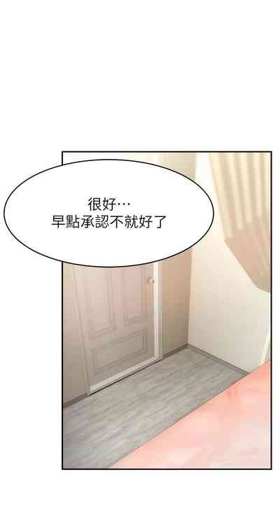 第100頁圖
