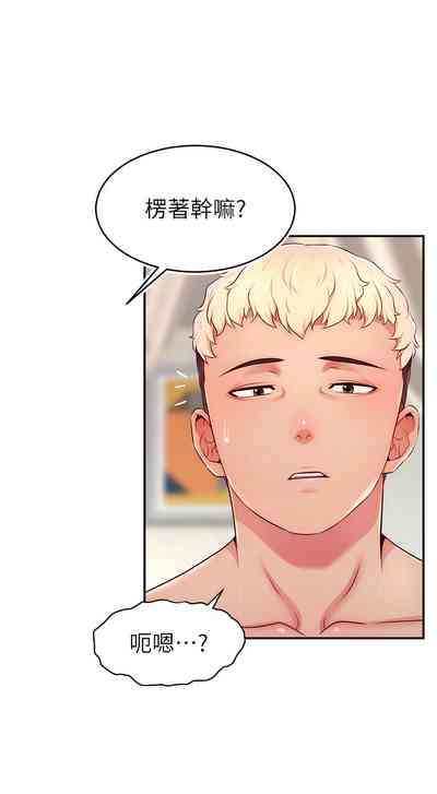 第108頁圖