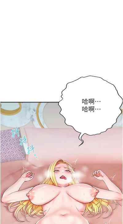 第112頁圖