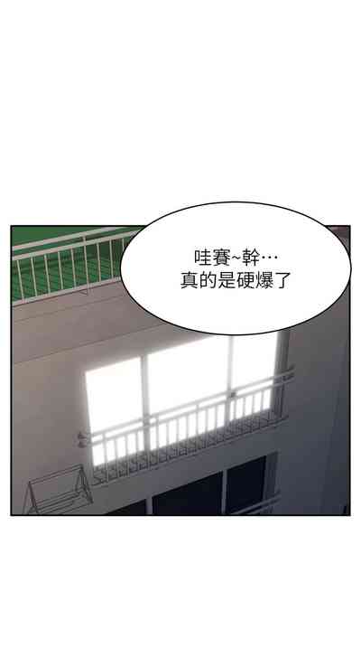 第116頁圖