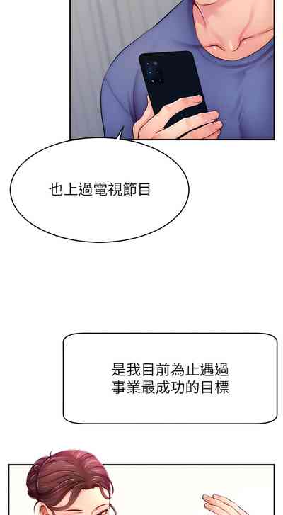 第120頁圖