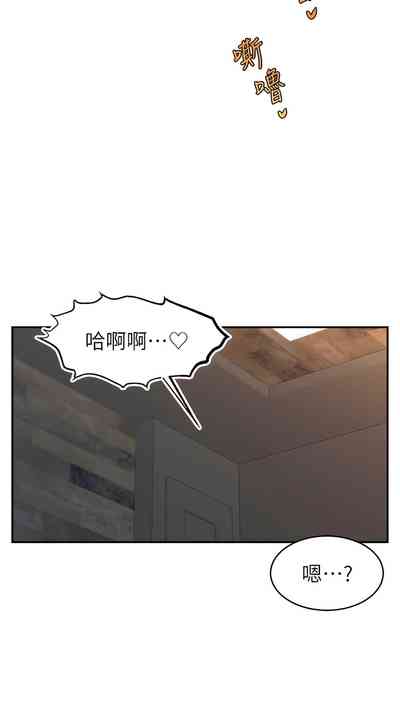 第144頁圖