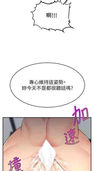 第152頁圖