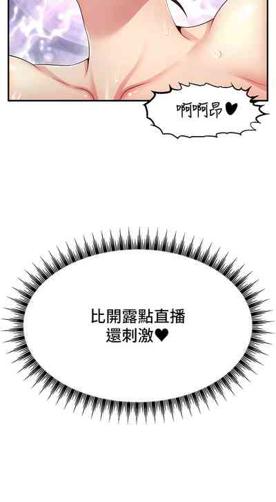 第156頁圖