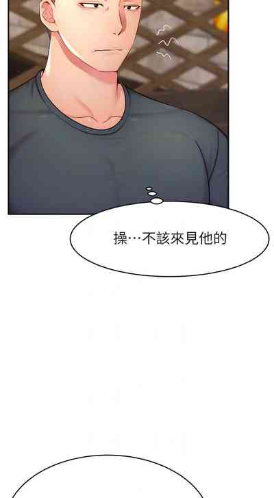 第164頁圖