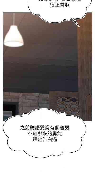 第168頁圖
