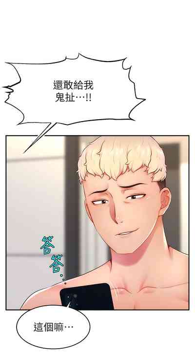 第180頁圖