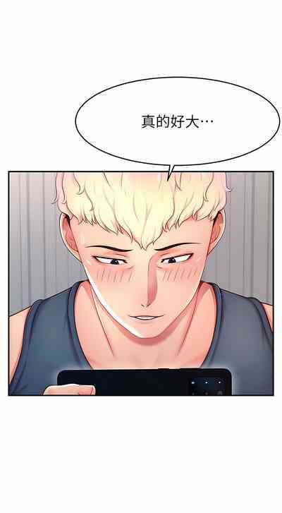 第216頁圖