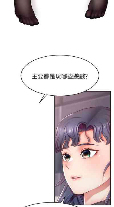 第28頁圖