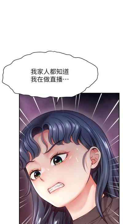 第32頁圖