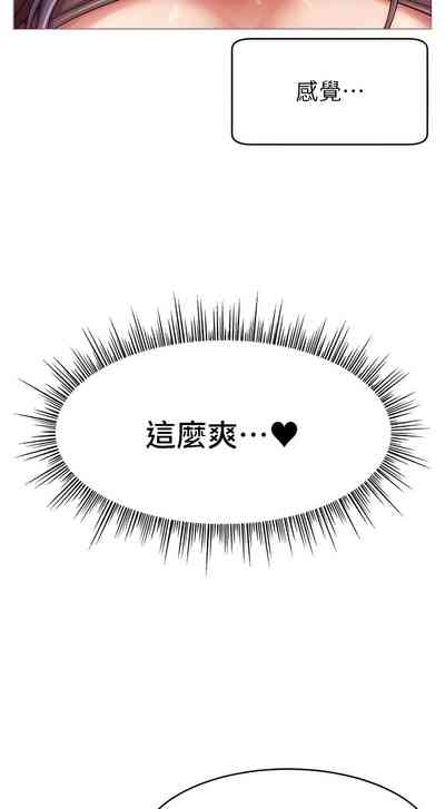 第40頁圖