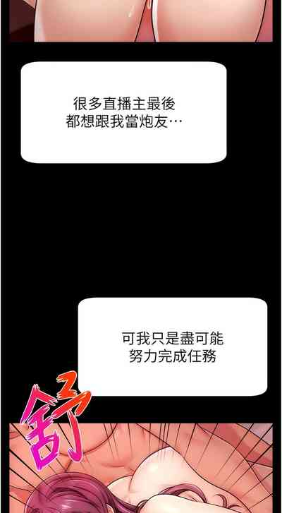 第52頁圖