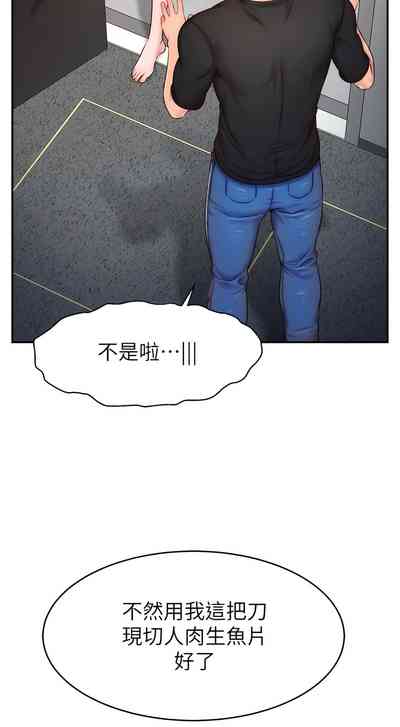 第60頁圖