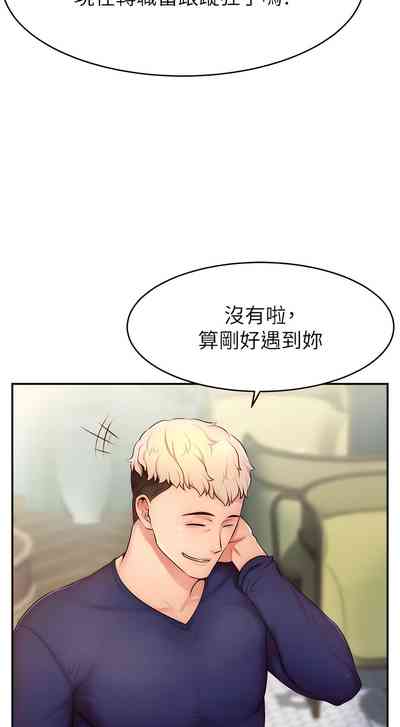 第68頁圖