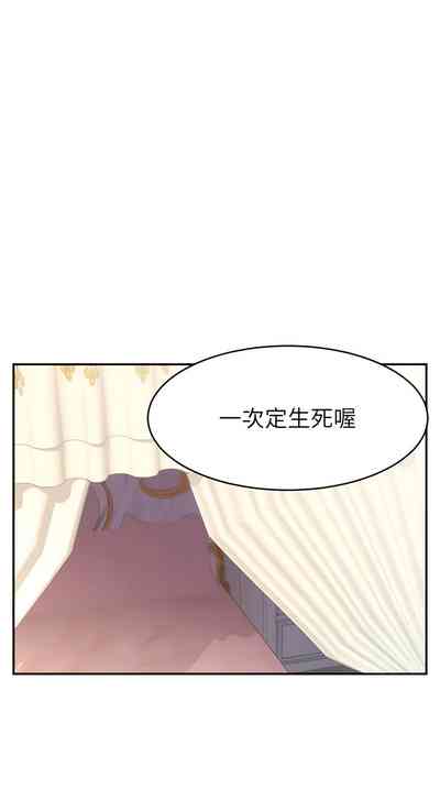 第80頁圖