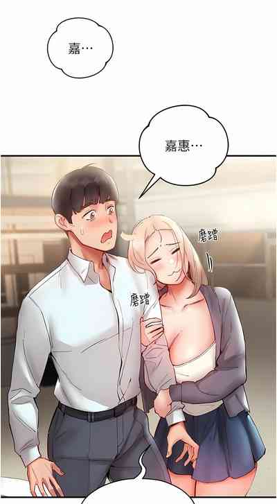 第108頁圖