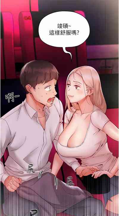 第116頁圖