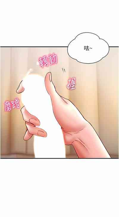 第128頁圖