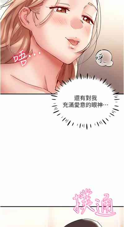 第136頁圖