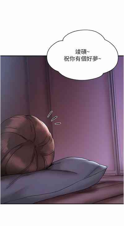 第148頁圖