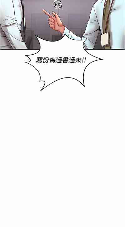 第152頁圖