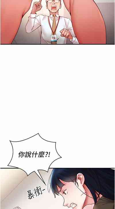 第164頁圖