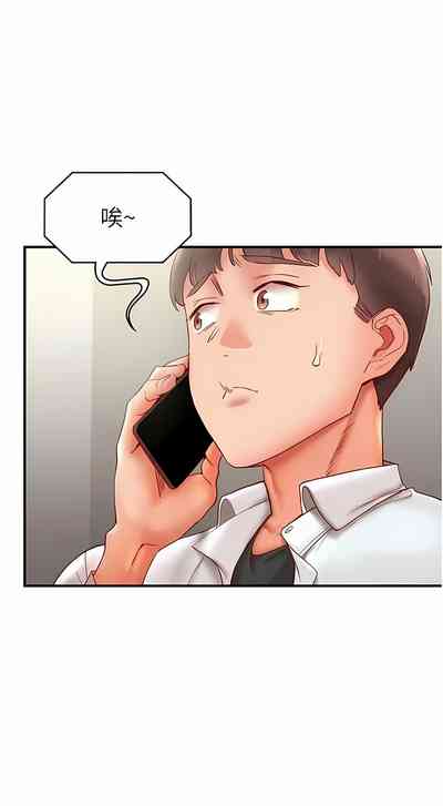 第168頁圖