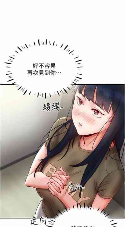 第176頁圖