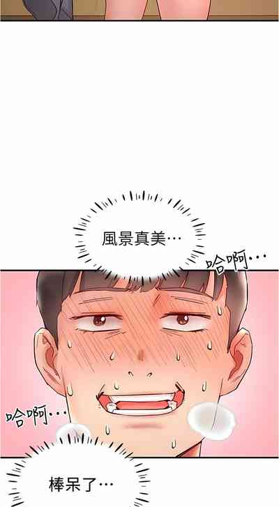 第200頁圖