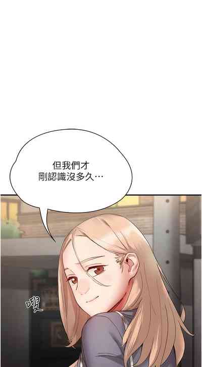 第224頁圖