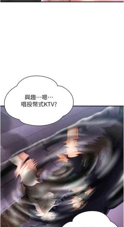 第228頁圖