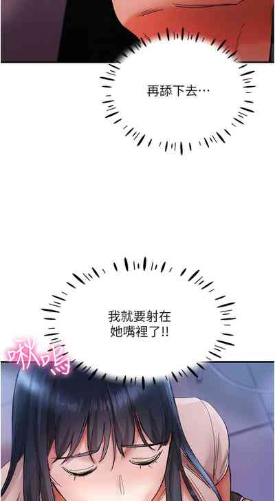 第244頁圖