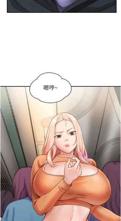 第288頁圖