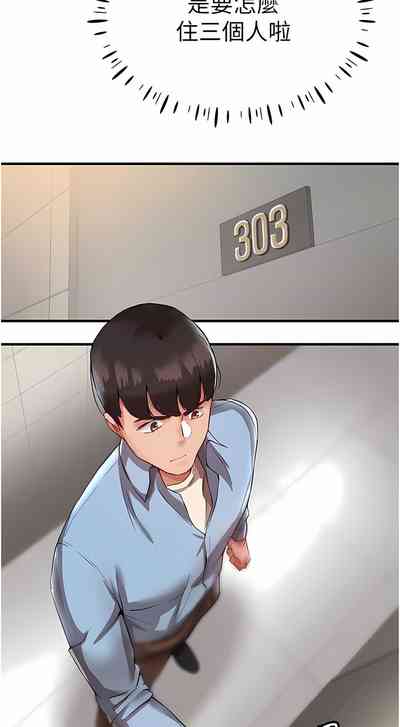 第28頁圖